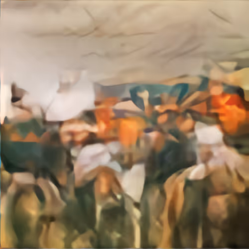 Item #103727220499352823849127388837638233866030113950514332405243243166225510957106 Media