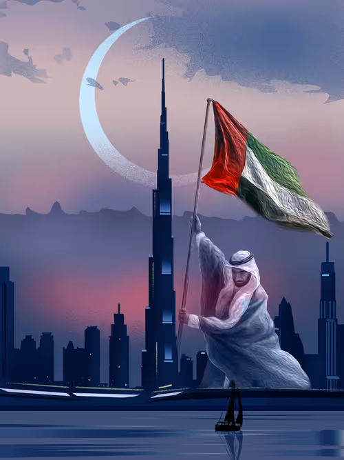 Item #86141173357647425856866020624814690044528367926897062385384071589553019813889 Media