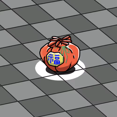 Item #79705254180348380984606628658245167825405018371970215931231637188924000960519 Media