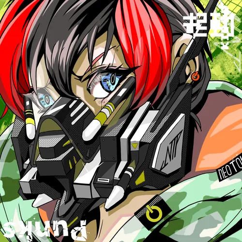 Item #81121077220667045526137009096340936931103808902154362015995235418211144957953 Media