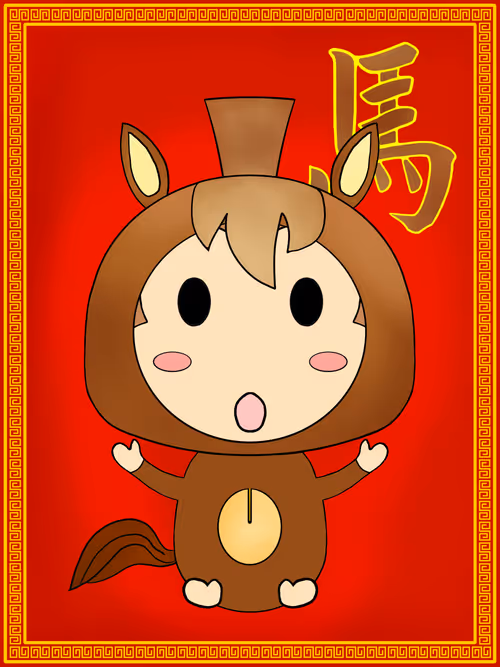 Item #53456953367506739138254253429331934124870715399432726743889085708858707410945 Media