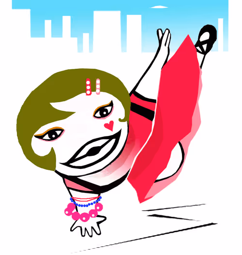 Item #60687936925819191303909952978636264005540074011150808112811399665203038650369 Media