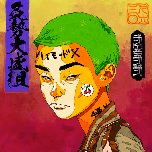 Item #15590177972968311891330059435009739251920596859746917617008093279829268365313 Media