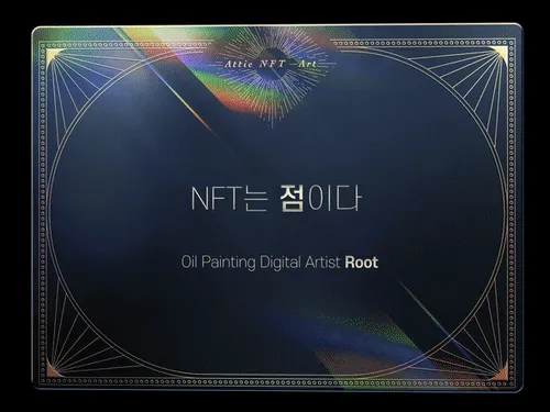 Item #104501603488266117728532814256432397519157621479992575418444494192770333802497 Media