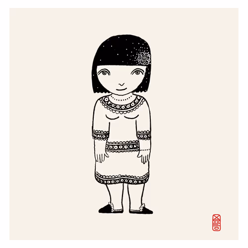 Item #26403921033311638279350309318685657047423266242667379321403133960996396204033 Media