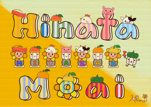 Item #109510563657577948166419128465874606320805125532500986756731528439003665661953 Media