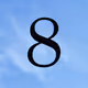 51420624647771540517375311396134224452674579144749288373566260373650480824321