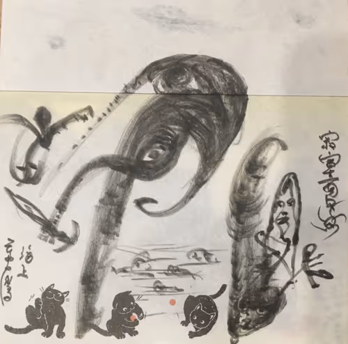 Item #72805528247986843707966131650188993009709461197663506118793805688893012443137 Media