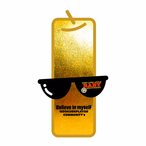 Item #18222323781383751126728125250634993733550935018440079598159245892938165649409 Media