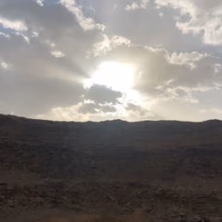 Southwest Tabuk