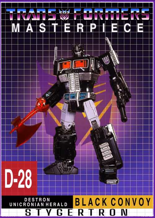 Item #57616968774937305667495645743759075996351860147408322149889344126197780447233 Media