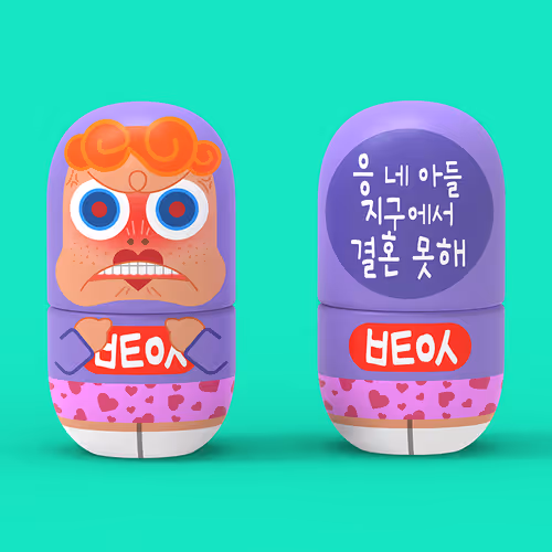 [META DRUG MARKET]-Hoody Capsule-Angry Purple Girl