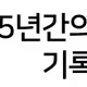 51469611711682485965572744042228373091650377160932834153506103335950879817729