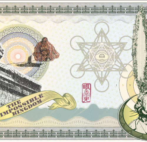 Impossible Kingdom Dollars Ikd
