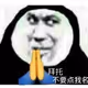 bbb27