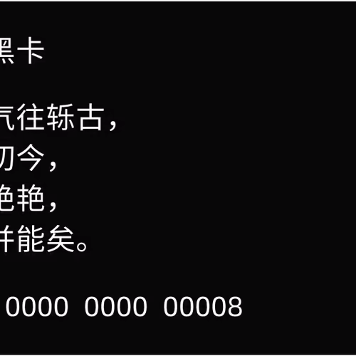 60090848787512546124871928783752893951611526532020502503968480509816230379521