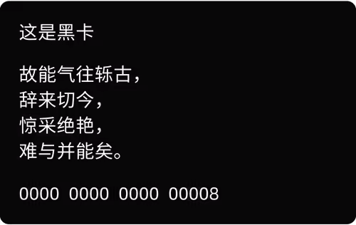 Item #60090848787512546124871928783752893951611526532020502503968480509816230379521 Media