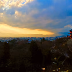 A Japanese afternoon