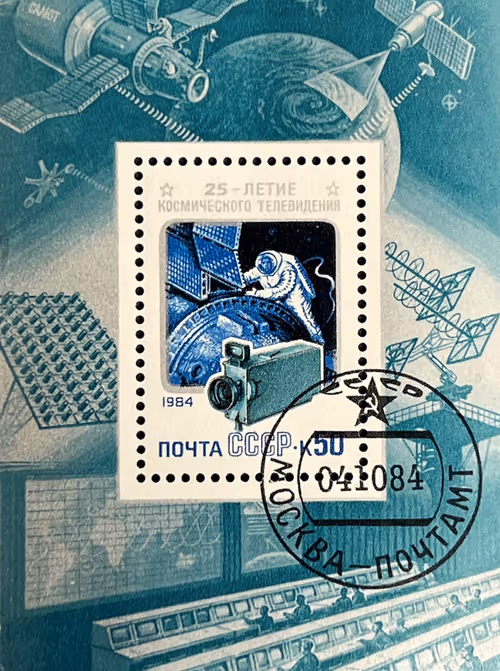 Item #81542567910693305136580234329270998559338237941190864532145823154777765183489 Media