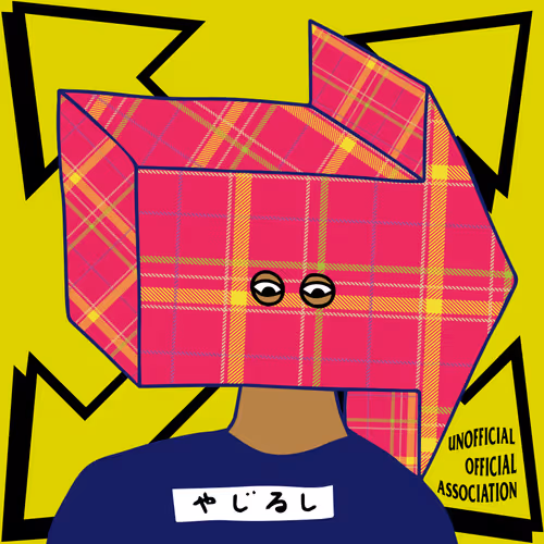 Item #15008797241454950249907641703761334035635277556287934919080905827719665680385 Media