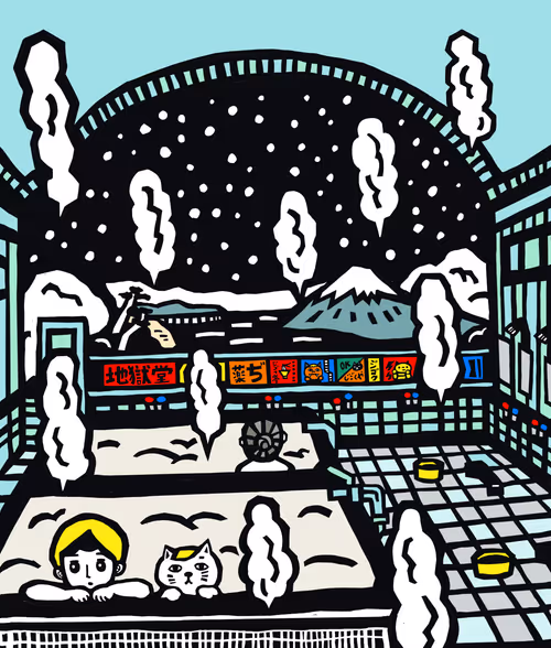 Item #61074948475240100536123426457944282790856119673119241212476803416564078477313 Media