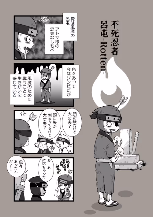 Item #57359249689363908952805347155627532056917882434956876470541392791280816226305 Media