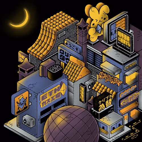 Item #95328989759495108423702854397899843607456839458301187039596122269590654812161 Media