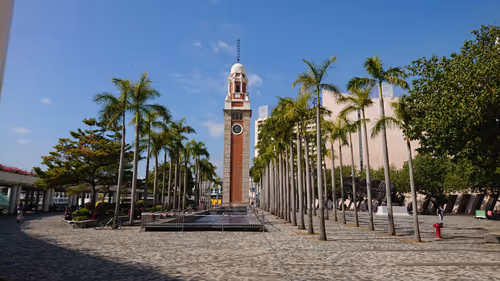 Item #87344551395113613720649209610038935833068722029855105111028209463764170309732 Media