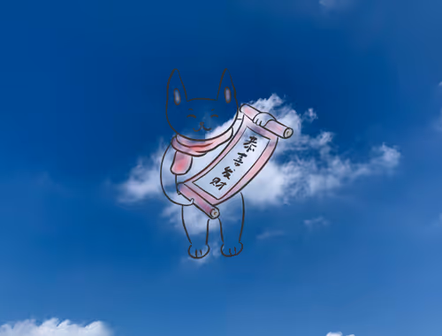 Item #86435781351557595240852812126078266197944335596761965284369080081590224158721 Media