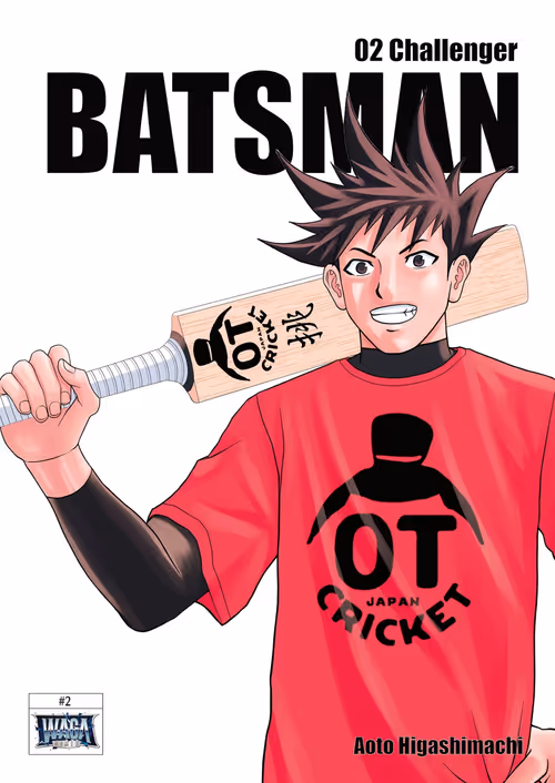 Item #38888997565418735215361199978782818622571883635813433926896092848147776143361 Media