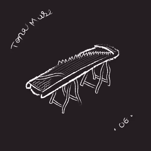 Item #2676297687928610423403977240272146161082500783959474273643587610870548529153 Media