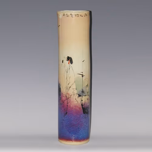 Item #13054743461556892059086844820140622319047360899879579049167545274460952068097 Media