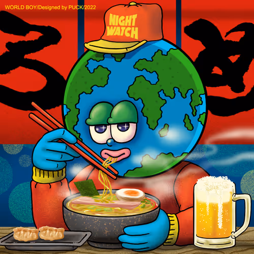 WORLD BOY /221/