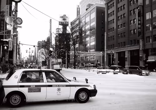 Item #58423878245632795506730098938038129248179403695899608583571277773508624515073 Media