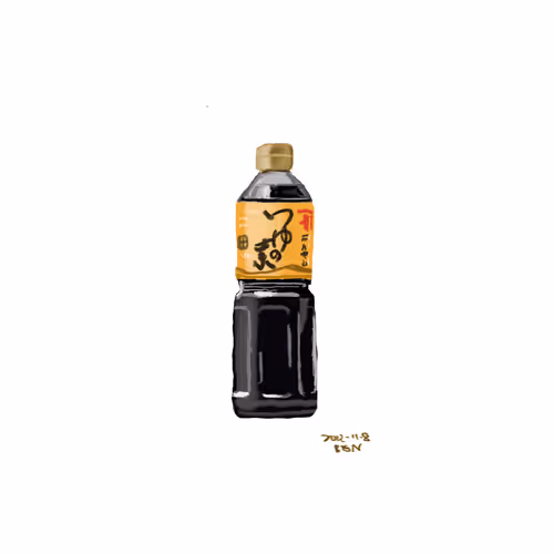 Bennfun Collection