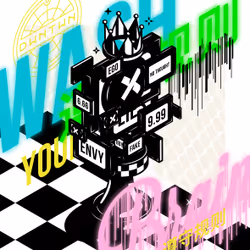 102446284769351135534476647727492633549704043825269261239401143210843117191169