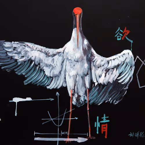 Nftworldartliuhailun