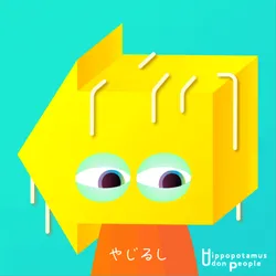 51595272987235547610087117931897943868894235193120870813052929048120330813441