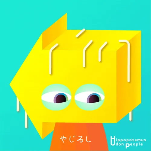 Item #51595272987235547610087117931897943868894235193120870813052929048120330813441 Media