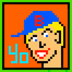 B-Boy Punk #1