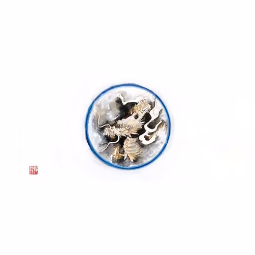 Item #36046097096518087239945023762892309692044837232649281544114611984377424379929 Media