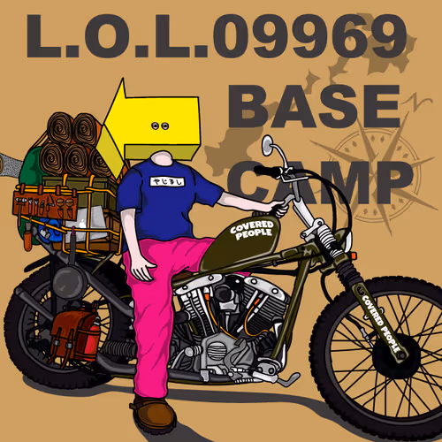 Item #3194520514658086949292462780913302724339470106400862654790922237649730142209 Media