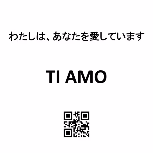 Item #113825078513085982764389680626542305449575414305441991972331363387412454572033 Media