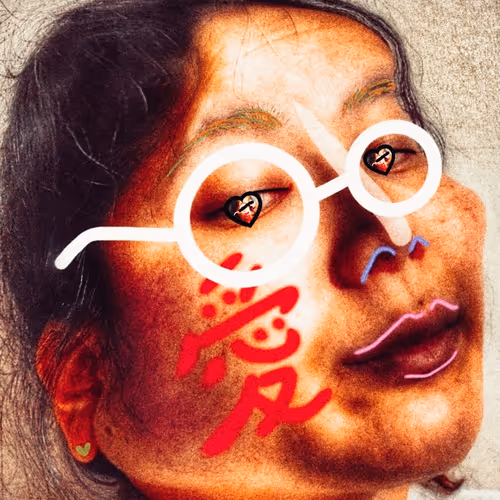 Item #68114892007899436774070185890466079163791906770288381029916228957545649143809 Media