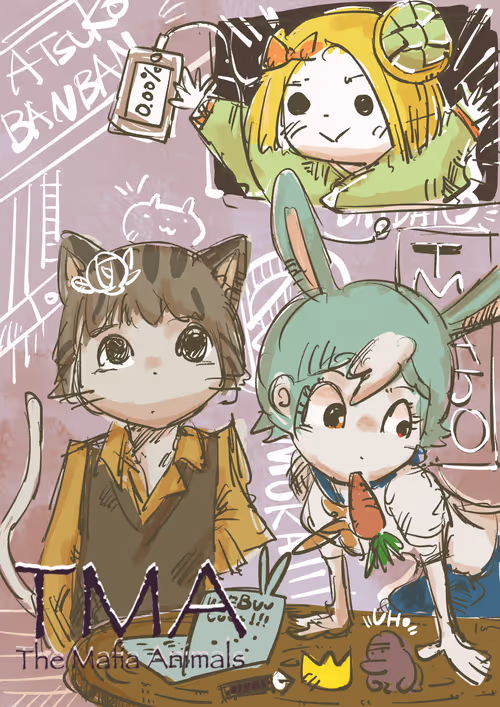 Item #81350368149571834258249619788691833753884149676700179947930477163369348464644 Media