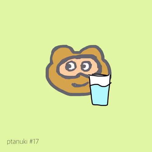 Item #80511440426819798536470666796489290505670051520122832826861218904879067561985 Media