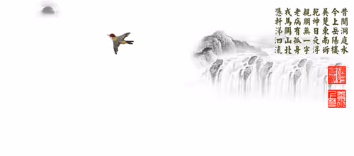 Item #84924743053651500119651944958095437301801697936857378363009142568261360025601 Media