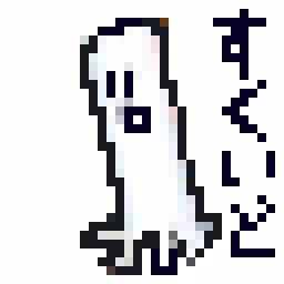 Untitled Collection #2871455611