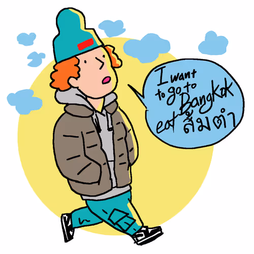 Item #84041861928889596931357125024199981362107253643573489116939394885424573841409 Media