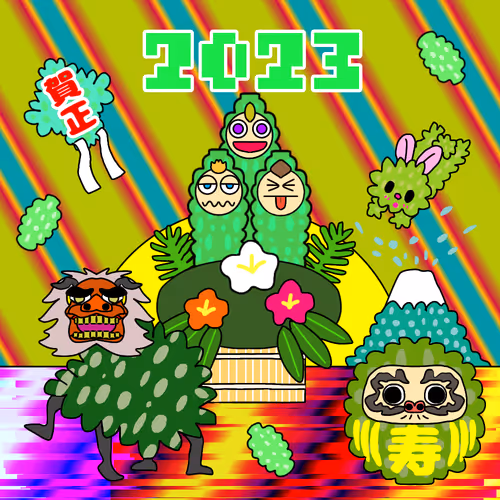 Item #39479352955559579933323862417336735691643445526882981947564387575005133668353 Media